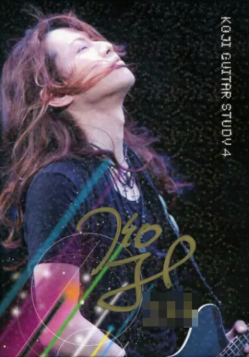 ミュージック KOJI(La'crymaChristi) GUITAR STUDY 4 Japanese music DVD KOJI / GUITAR STUDY 4 (with signature) | Video