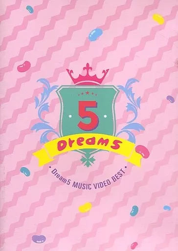 邦楽DVD Dream5 / MUSIC VIDEO BEST Japanese music DVD Dream5 / MUSIC VIDEO BEST | Video