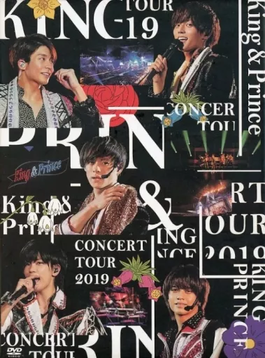 Japanese music DVD King & Prince / King & Prince CONCERT TOUR 2019