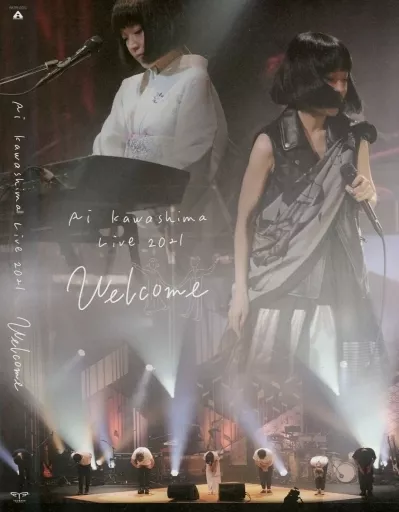 ころ　川嶋あい live 2021 Welcome DVD ころ様専用 川嶋あい live 2021 Welcome DVD - メルカリ