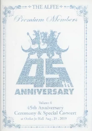 THE ALFEE 45th Anniversary Vol.6 - DVD｜ミュージック