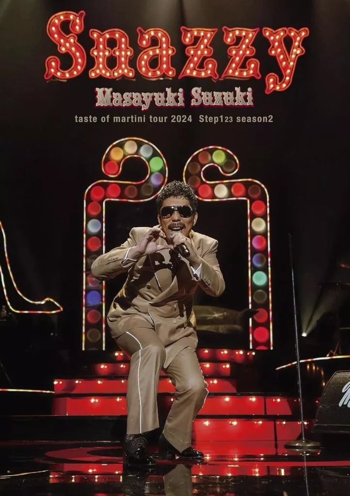 Japanese music DVD Masayuki Suzuki / masayuki suzuki taste