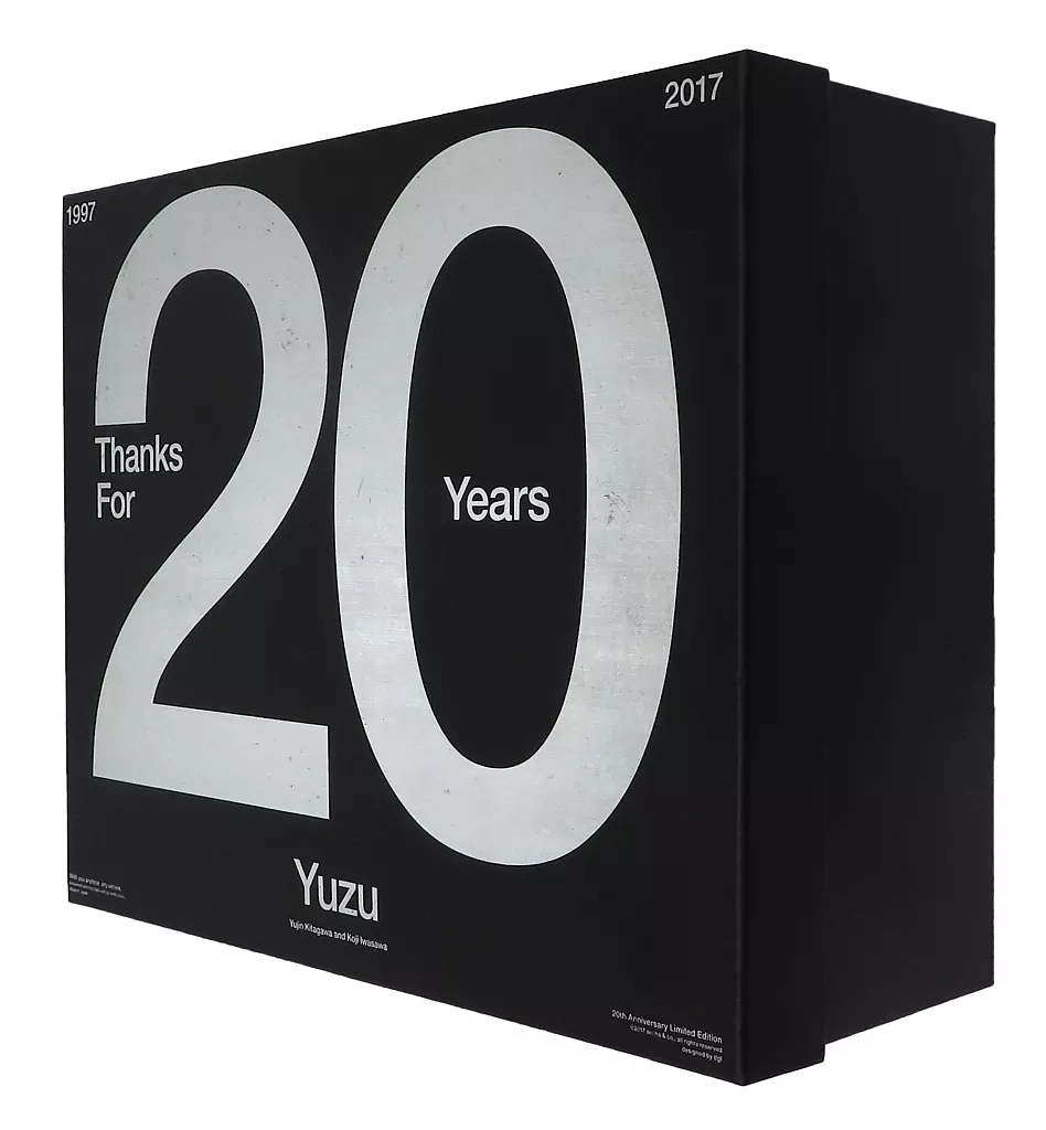 ゆず20周年プレミアムBOX ゆず20周年記念プレミアムBOX