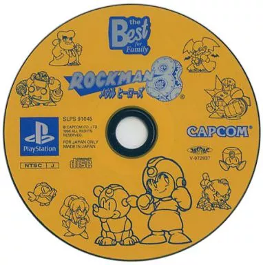 MEGA MAN 8 Metal Heroes [PlayStation the Best for Family] (status 