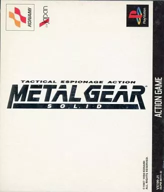 PS Software METAL GEAR SOLID Premium Package (Condition : Special