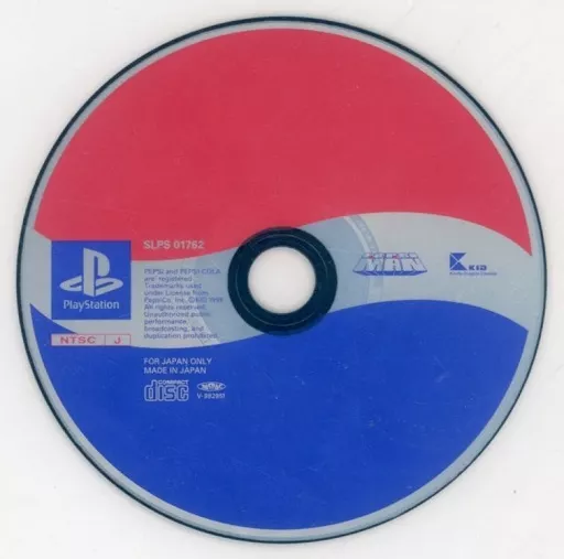 PS Software PEPSI MAN (Condition : Instruction manual missing 