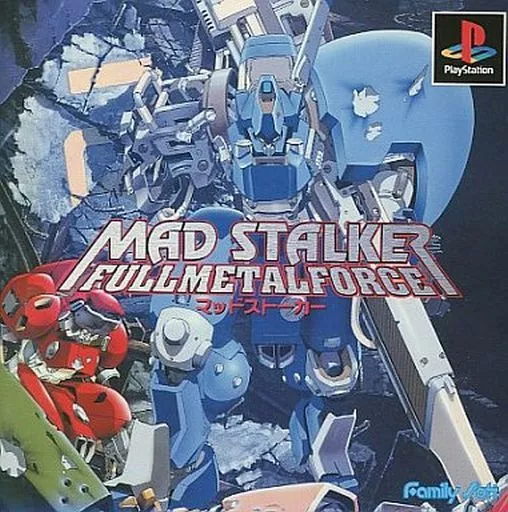 Mad ~ Full Metal Force ~ (Condition : Case, disk
