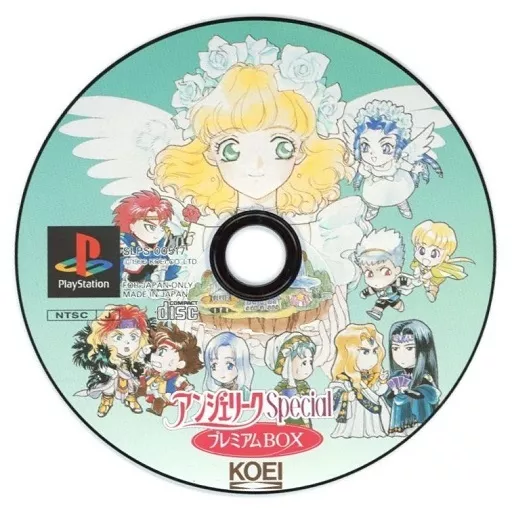 PS Software Angelique special premium box (condition : game disc