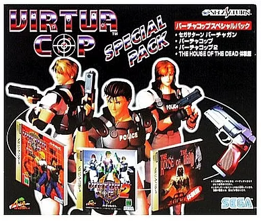 Sega Saturn Soft Virtua Cop Special Pack (Vanchagan + Virtua