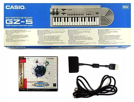 Sega Saturn Soft Saturn Music School MIDI Keyboard Included 