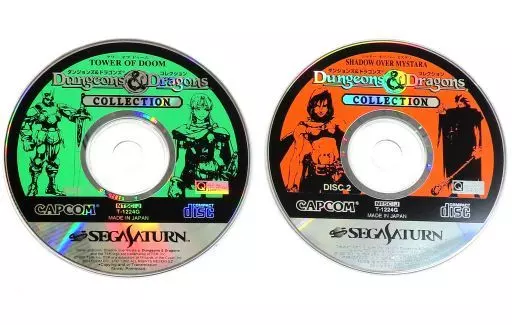 Amazon | ダンジョンズ&ドラゴンズコレクション 4メガ拡張RAM同