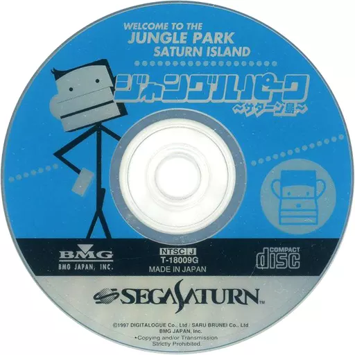 Jungle Park Saturn Island – SEGA Saturn NTSC-J (Complet + Carte D'enregistrement)
