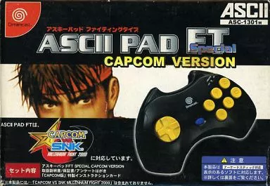 ドリームキャストハード　アスキーパッドFT SPECIAL CAPCOM Versi ドリームキャストハード アスキーパッドFT SPECIAL CAPCOM Versi
