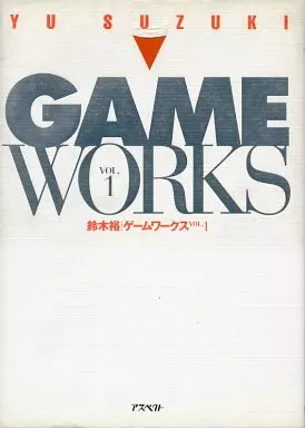 Dreamcast Software Hiroshi Suzuki Game Works Vol. 1 (Condition : Book Part  Cover Condition Difficult) | Game | Suruga-ya.com