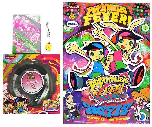 PS2ソフト ポップンミュージック 14 FEVER! 特別版[コナミ
