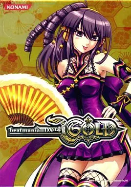 beatmania IIDX 14 GOLD ポスター
