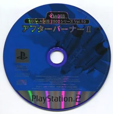 PS2 セガエイジス2500 VOL.10 アフターバーナーⅡ PlayStation2 PS2 セガエイジス2500シリーズVol 10 アフターバーナーⅡ