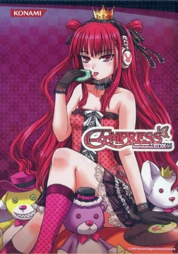 PS2ソフト beatmania IIDX 16 EMPRESS + PREMIUM BEST スペシャル
