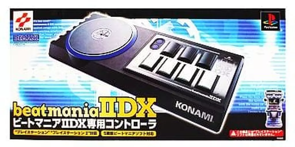 PS2ハード　beatmania II DX専用コントローラ(状態：外箱状態難) PS2ハード beatmania II DX専用コントローラ(状態：内箱・説明書