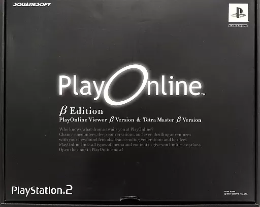 PlayOnline β Edition & テトラマスター β Version PS2 software PlayOnline β Edition & Tetra Master β Version | Game