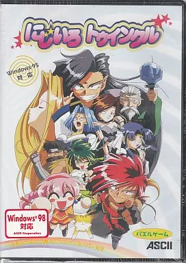 Windows95 CD software Nijiiro Twinkle Kisogawa Bridge | PC