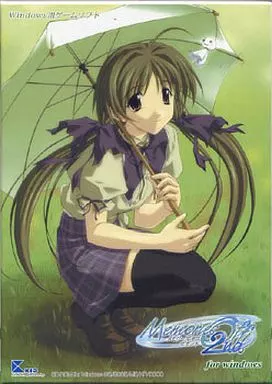 Memories Off 2nd for Windows | PC | Suruga-ya.com