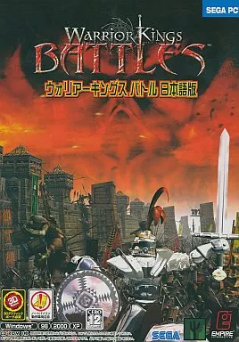 Warrior Kings Battles 日本語版