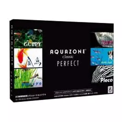 Windows98/Me/2000/XP　CDソフト　AQUAZONE Classic PERFECT Windows98/Me/2000/XP CDソフト AQUAZONE Classic PERFECT