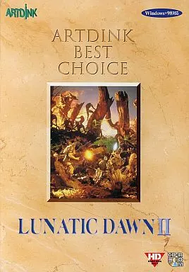 ルナティックドーン2　アートディンクベストチョイス　win95/98対応版 Lunatic Dawn II [アートディンクベストチョイス] | PC | Suruga-ya.com