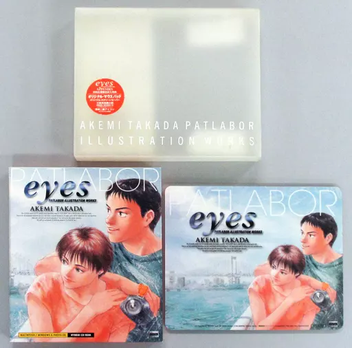 newtype付録　高田明美ポスター50×72 1986,5月号 美品 Newtype 付録あり 1986/5 マシュマーセロ 高田明美