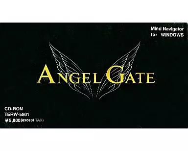 Windows3.1　CDソフト　ANGEL GATE for Windows(状態：ゲームディスクのみ) ANGEL GATE for Windows (Condition : Box (including inner box