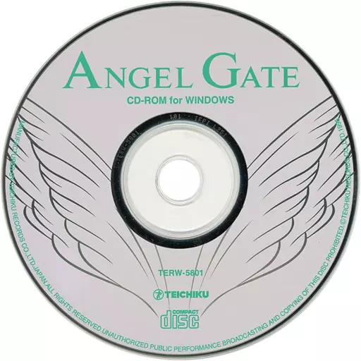 Windows3.1 CDソフト ANGEL GATE for Windows(状態：ゲームディスク 