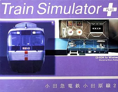 【日本製】 Railway Electric Odakyu PLUS Simulator Train Odawara 2 Line 鉄道模型