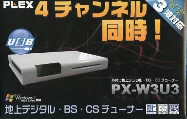 Double Tuner PX-W3U3 | PC | Suruga-ya.com