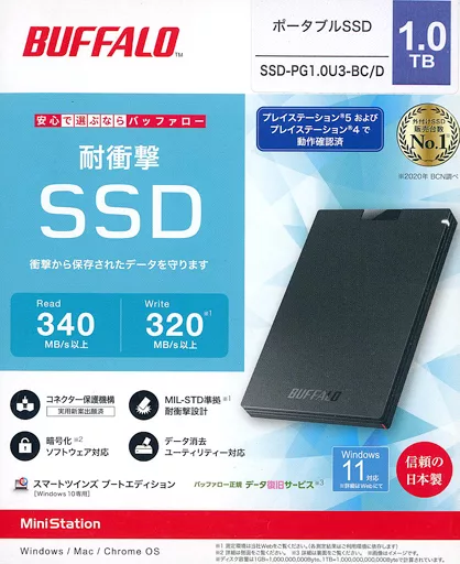 BUFFALO SSD-PGM1.0U3-BC外付けSSD 1TB BUFFALO ポータブルSSD