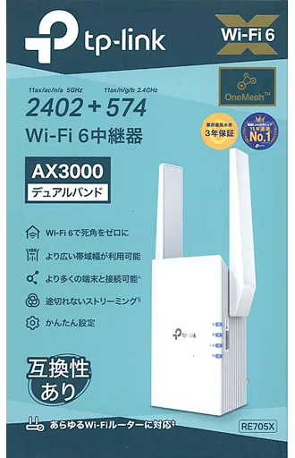 TP-Link Wi-Fi 無線LAN 中継器 RE700X TP-Link RE700X 価格比較 - 価格.com