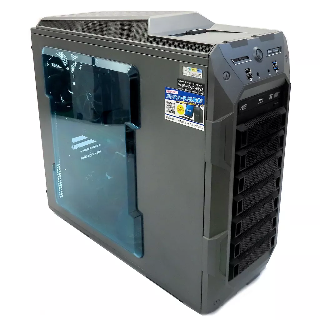 GALLERIA diginnos XF