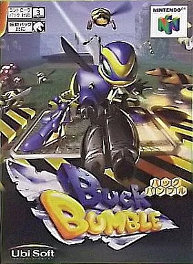 極美品 64 ソフト バックバンブル BUCK BUMBLE Nintendo 64 Software Buck Bumble | Game | Suruga-ya.com