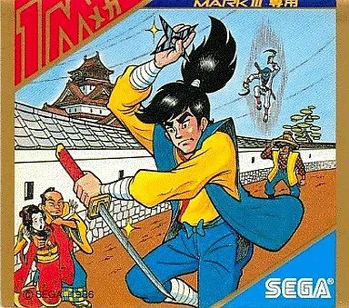 SEGA　MYCARD　忍者プリンセス セガ(SEGA)|忍者プリンセス|HARDOFFオフモール（オフモ