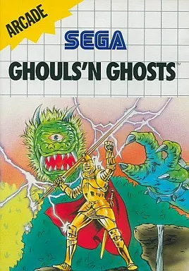 海外版マスターシステムソフト EU版 GHOULS