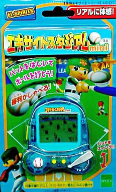 Portable game Excite Stadium Mini | Game | Suruga-ya.com