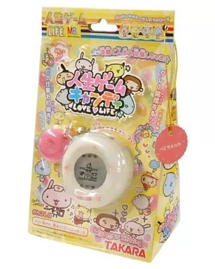 人生ゲーム　キャンディ　バニラミルク 人生ゲームキャンディバニラミルク