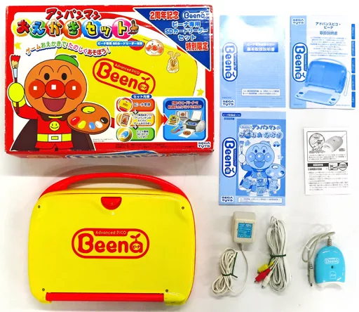 Pico hard Beena Anpanman Oekaki Set [SD Card Reader Set for Venus