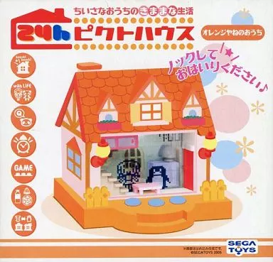LSI 24小时Picto House桔子屋| 游戏| Suruga-ya.com