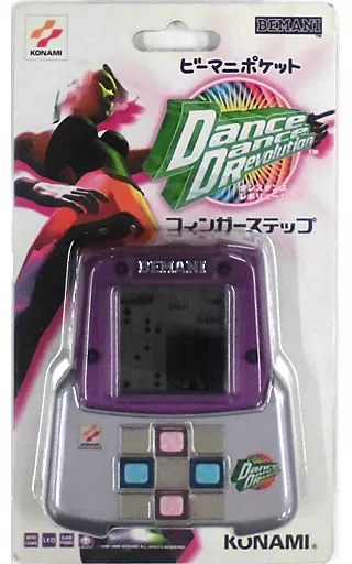 ビーマニポケット ダンスダンスレボリューション フィンガーステップ