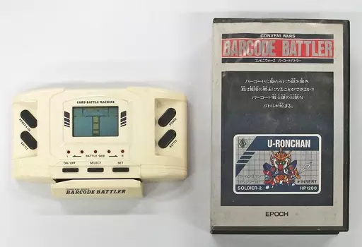 美品 エポック社 コンビニウォーズ バーコードバトラー 2025年最新】Yahoo!オークション -コンビニウォーズ バーコード