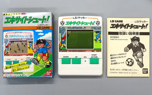 ポケットクラブ　エキサイトシュート　LSIサッカー ポケットクラブ エキサイトシュート LSIサッカー ポケットクラブ