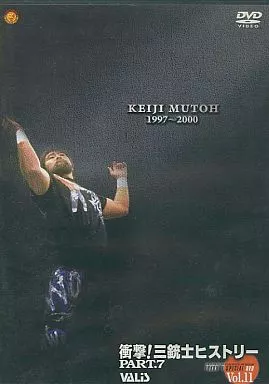 【高価値】 その他DVD 1997～2000 武藤敬司 PART.7 衝撃!三銃士ヒストリー その他
