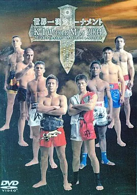 Other DVDs Fighting K-1 WORLD MAX2004 | Video software