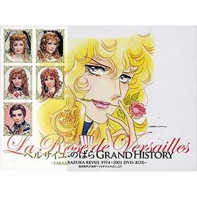 Other DVDs The Rose of Versailles GRAND HISTORY -TAKARAZUKA REVUE  